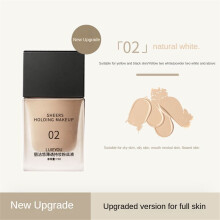 (Natural) Li Jie You Small Square Ying Run Dry Skin Holding Makeup Foundation Liquid
