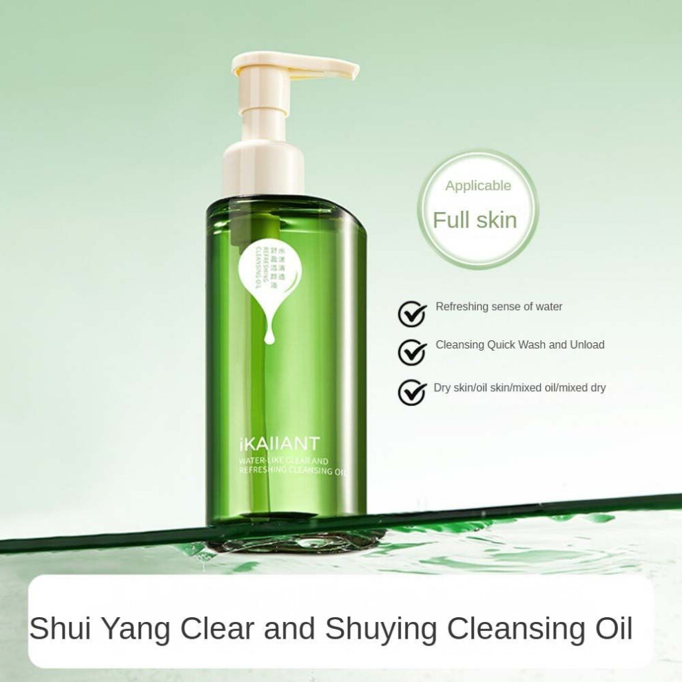 Cosette Shui Yang Clear And Relieving Soothing Non-stinging Rapid Emulsified