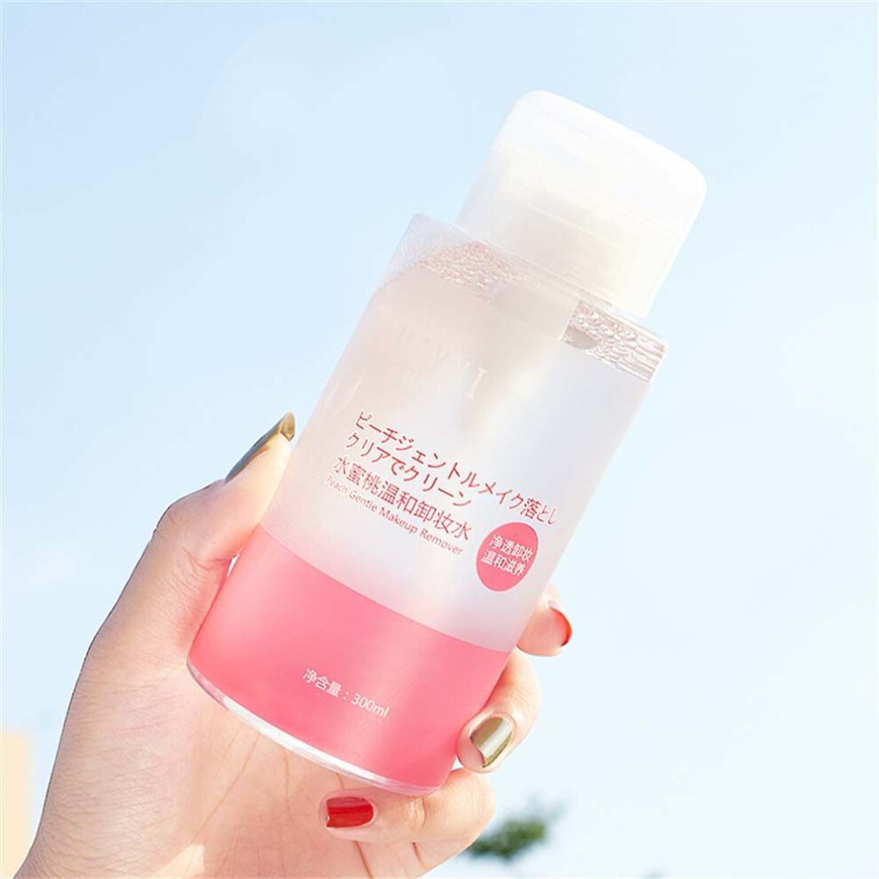 Heyxi Han Yuanxi Gentle No Stimulation Makeup Remover Eye Lip Cleansing Full