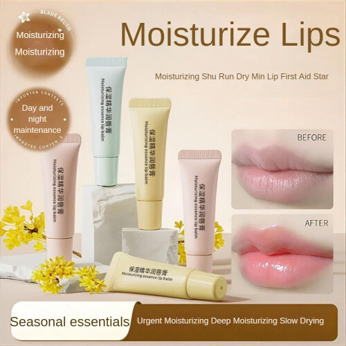 (Peach) Moisturizing Essence Lip Balm Moisturizing Lip Moisturizing Anti-dry And 2
