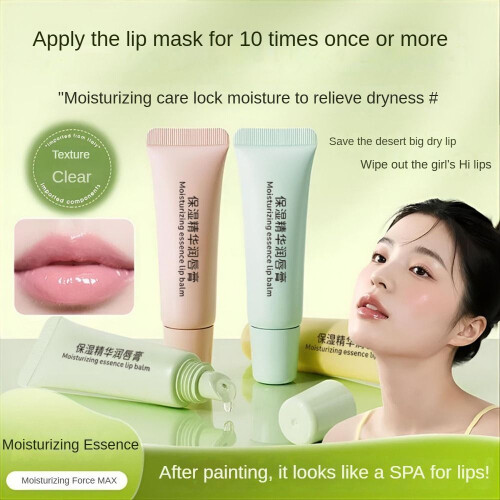 (Peach) Moisturizing Essence Lip Balm Moisturizing Lip Moisturizing Anti-dry And 1