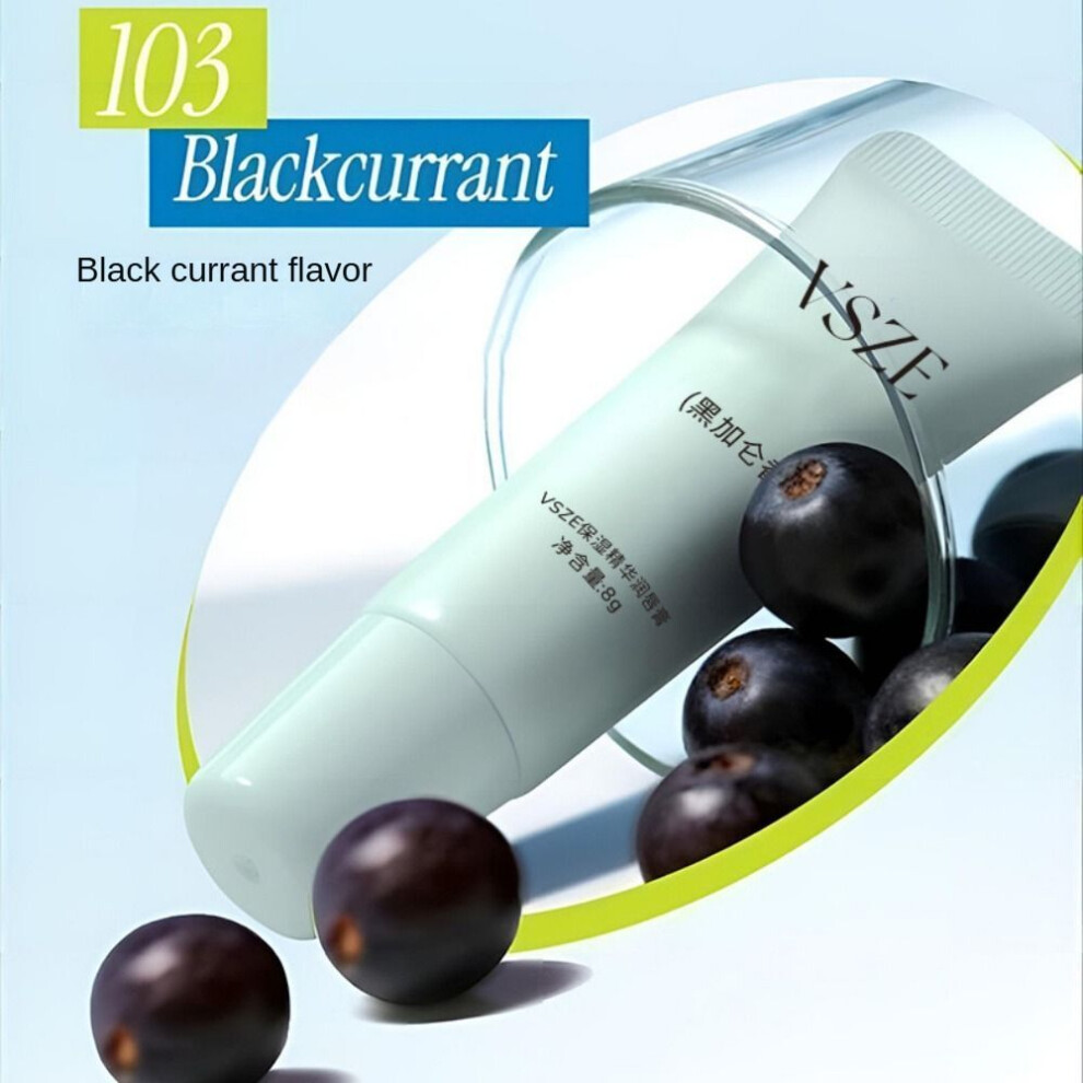 (Blackcurrant) Moisturizing Essence Lip Balm Moisturizing Lip Moisturizing Anti-dry And