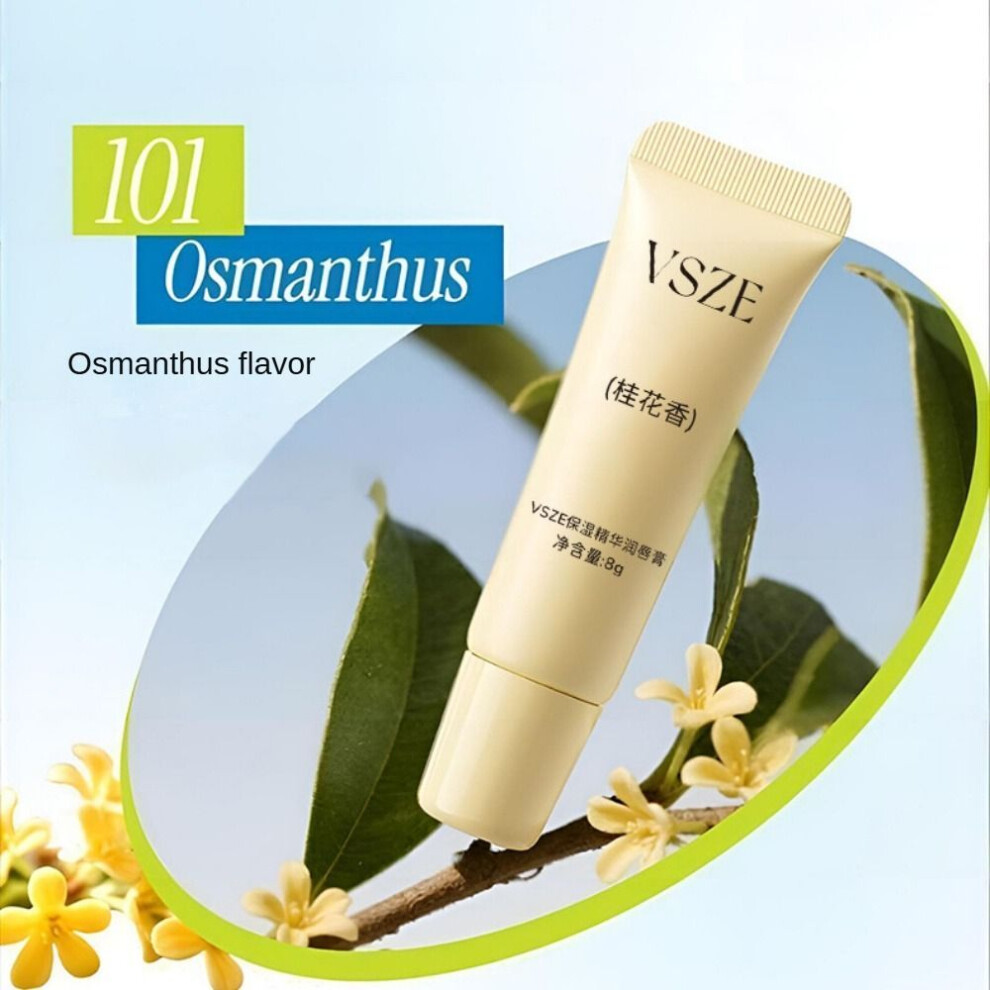 (osmanthus) Moisturizing Essence Lip Balm Moisturizing Lip Moisturizing Anti-dry And