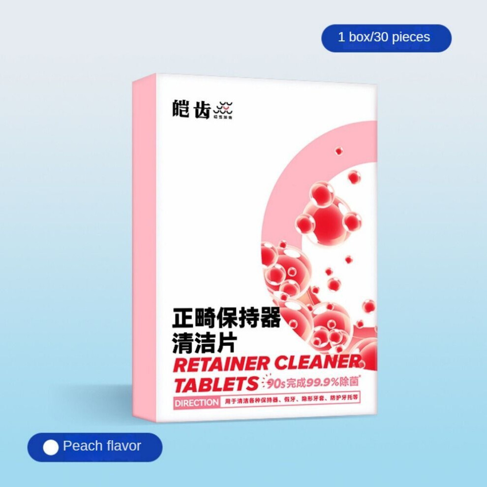 (#B 30PCS/Box) Denture Retainer Cleaning Tablets, Invisible Braces Cleaning Effervescent