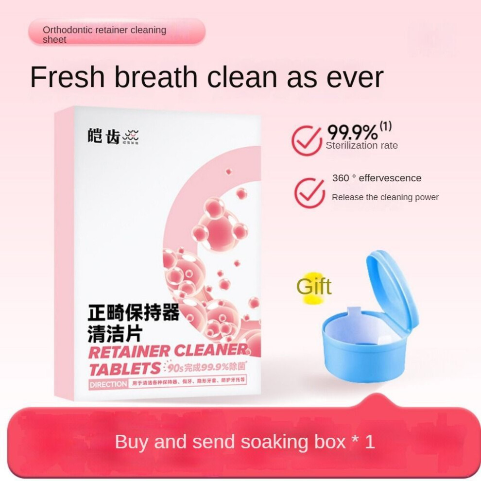 (#B 30PCS+Tooth Box) Denture Retainer Cleaning Tablets, Invisible Braces Cleaning Effervescent