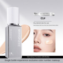 (White) Mingxizhi Soft And Long-lasting Makeup Foundation Powder Cream Concealer