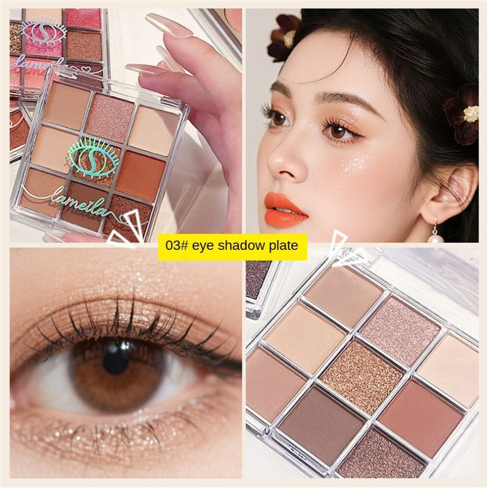 (Type#3) Lameila Nine-color Eyeshadow Palette, A Multi-purpose Matte Glitter Eyeshadow-image-OPC-PK69SZQ-NEW