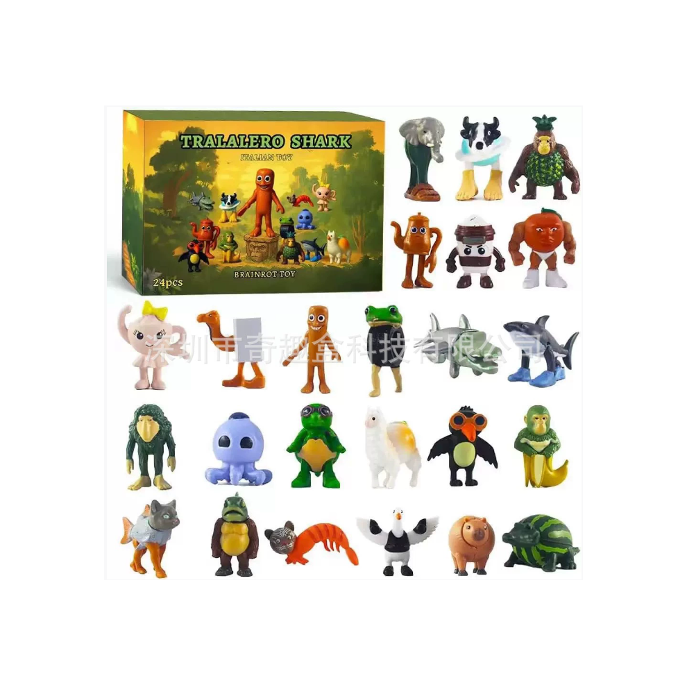 Brainrot Italian Al 24 Days Countdown Advent Calendar