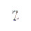 Dyson #N/D 1