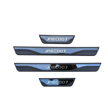 For Jaecoo J7 2023-2025 BilTerskel Scuff Plate Guards Accessories Door Sill Cover Trim Auto Stickers