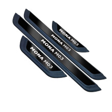 For XPENG Mona M03 2024 2025 Biltilbehør Dør Sill Scuff Plate Pedal Trim Stickers Protector