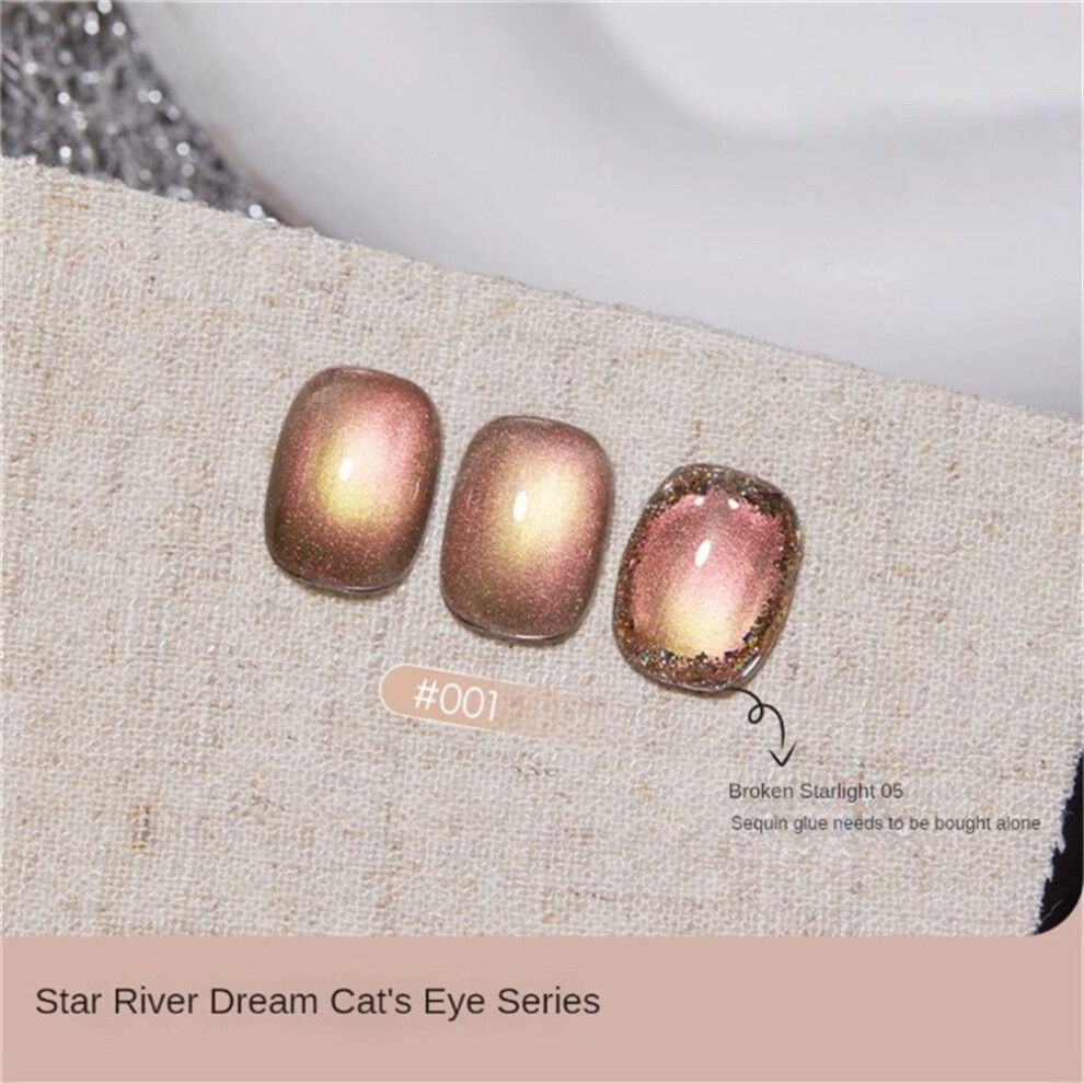 (Type#1) Baoshiman Manicure Galaxy Dream Cats Eye 2025 Internet Celebrity Hot Atmosphere-image-OPC-PK6BFJ6-NEW