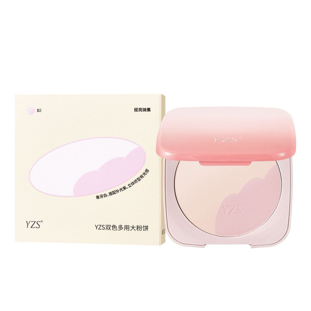 (color02) Yzs Two-color Multi-purpose Big Powder Makeup Dry And Wet Dual-use Honey Powder-image-OPC-PK6BHKP-NEW