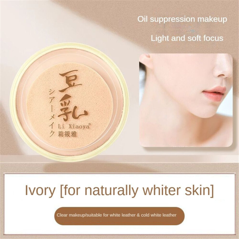(color01) Lixiaoya Soy Milk Japanese Powder Loose Powder Makeup Waterproof Contouring-image-OPC-PK6BHPD-NEW