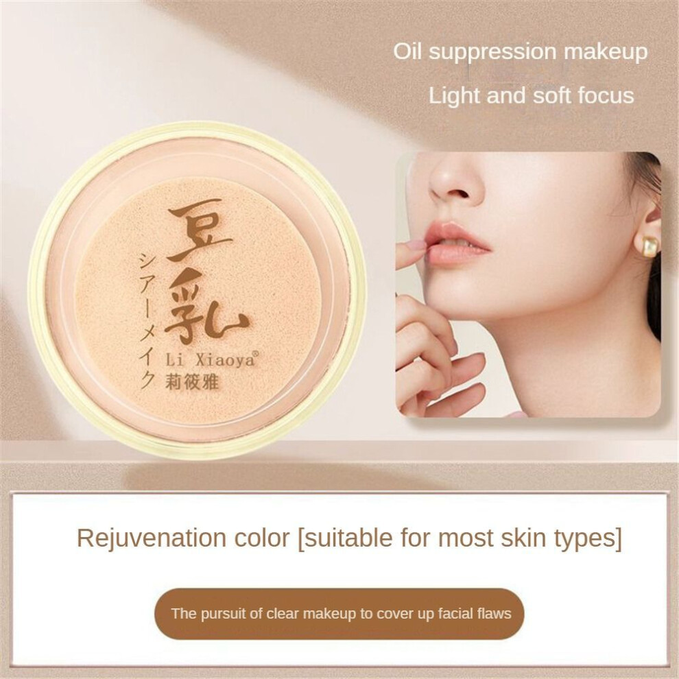 (color02) New Soy Milk Japanese Powder Loose Powder Makeup Waterproof Contouring-image-OPC-PK6BNCH-NEW