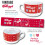 Retro Kellogg's Porridge Bowl with Recipe Print 5