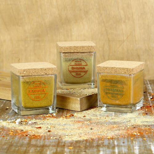 Curry Spice Trio Gift Set 2