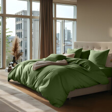 (Super King, Olive Green) 4pc Plain Duvet Cover Set with Fitted Sheet & Pillowcovers - Soft Microfiber Quilt Bedding Set for Winter Warm Comfort