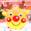 Felt Christmas Craft Nonwoven Fabric Cute DIY Felt 1