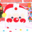 Felt Christmas Craft Nonwoven Fabric Cute DIY Felt 1