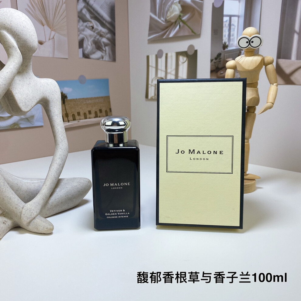 Women's Perfume Jo Malone Vetiver & Vanilla Intense 100ml