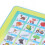 Child Arabic Reading Machine Multifunctional 13