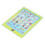 Child Arabic Reading Machine Multifunctional 4