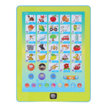 Child Arabic Reading Machine Multifunctional