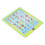 Child Arabic Reading Machine Multifunctional 5