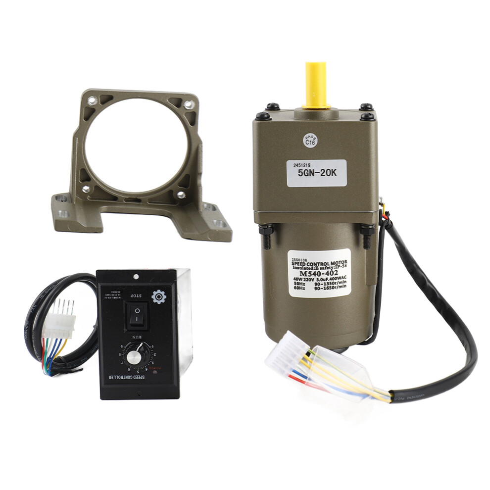 40W Single Phase Asynchronous Gear Motor