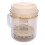 Yogurt Maker Filter with Fine Mesh Robust ABS 7
