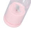 Mini Blender Electric Battery Powered USB Blender 14