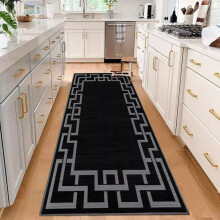 (80 x 150 cm (2 ft 6 in x 5 ft)_Large Runner Rug Floor Carpet, Nico Black) Extra Large Rugs Living Room Printed Rug Runner