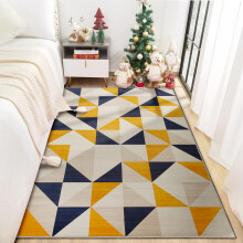 (120 x 170 cm (4 ft x 4 ft 9 in)_Small Area Rug, Brio) Extra Large Rugs Living Room Printed Rug Runner