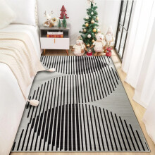 (120 x 170 cm (4 ft x 4 ft 9 in)_Small Area Rug, Jett) Extra Large Rugs Living Room Printed Rug Runner