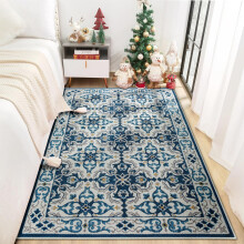 (120 x 170 cm (4 ft x 4 ft 9 in)_Small Area Rug, Luna) Extra Large Rugs Living Room Printed Rug Runner