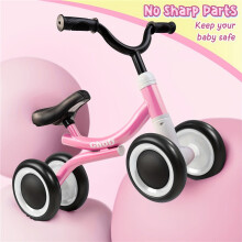 1-2 Year Old Boys & Girls Balance Bike - Sturdy Alloy Frame & Large Rear Wheel, Low-Weight Training Bike (No Brakes)