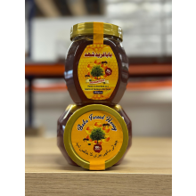 Sidr Honey- 100% Pure 500g