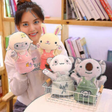 Cute Koala Hand Puppet Animal Gloves Show Doll Comfort Doll Children Storytelling Plush Toy, 24*15cm Crjjkoy