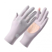 (Purple) 1 Pair Sun Protection Full Finger Gloves Hollow Breathable Touch Screen Design Soft Friendly To Skin Uv-proof Sports Gloves