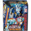 Hasbro Transformers Legacy United Star Raider Thundertron Action Figure 1