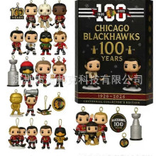 Chicago Blackhawks 100th Anniversary Countdown Calendar Box