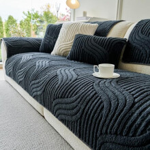 (Dark Grey, 3 Seater Sofa Cover- 90*180cm) 1pc Plush Sofa Slipcover, Non-Slip Sofa Cover, Modern Luxury Sofa Cushion, Pet-Friendly, Breathable, Fashionable Home Decor, Machine Washable