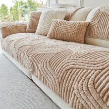 (Light Coffee, 3 Seater Sofa Cover- 90*180cm) 1pc Plush Sofa Slipcover, Non-Slip Sofa Cover, Modern Luxury Sofa Cushion, Pet-Friendly, Breathable, Fashionable Home Decor, Machine Washable