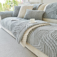 (Light Grey, 3 Seater Sofa Cover- 90*180cm) 1pc Plush Sofa Slipcover, Non-Slip Sofa Cover, Modern Luxury Sofa Cushion, Pet-Friendly, Breathable, Fashionable Home Decor, Machine Washable