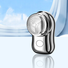 (Silver)Afeitadora Eléctrica Viaje Portátil Estilo Mini Desmontable Hoja de Lavado de Agua Afeitadora