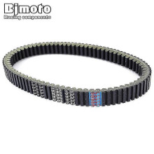 Drive belt for TGB Blade Target Blade Gunner 500 550 525 425 500R 924161 LT Blade 500R TGB-924161 Boris