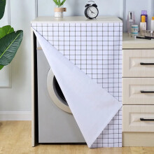 (White,90x100cm/35.43x39.37in)Armoire d'évier rideau housse anti-poussière auto-adhésive cuisine salle de bain porte