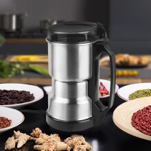 300W Electric Coffee Grinder  Milling Bean Nut Spice Blender
