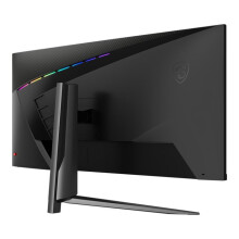 Pantalla PC - MSI - MAG401QR - 3440 x 1440 - IPS - AMD FreeSync